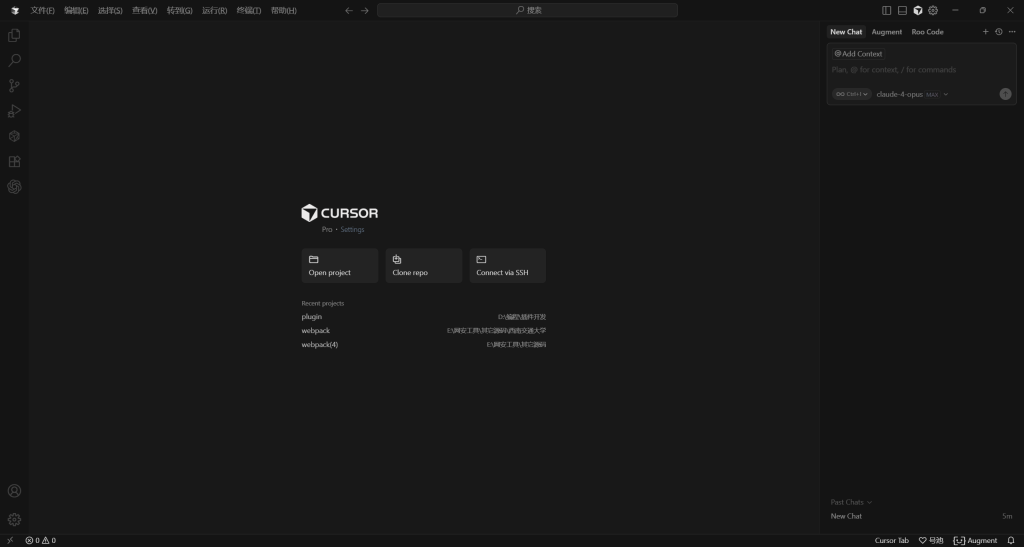 图片[4]-如何设置 Cursor 编辑器活动栏在侧边显示-松鼠博客